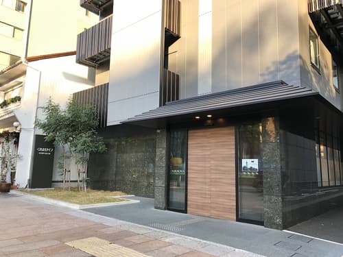 Kuretake Inn Nagoya Hisayaodori, Primary image