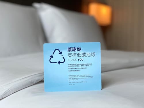 Holiday Inn Express Hong Kong Kowloon CBD2 by IHG, Room