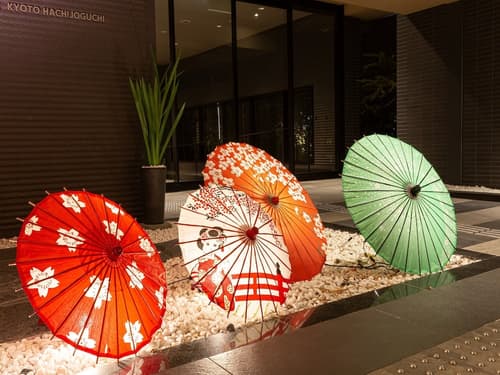 Hotel Keihan Kyoto Hachijoguchi, Exterior