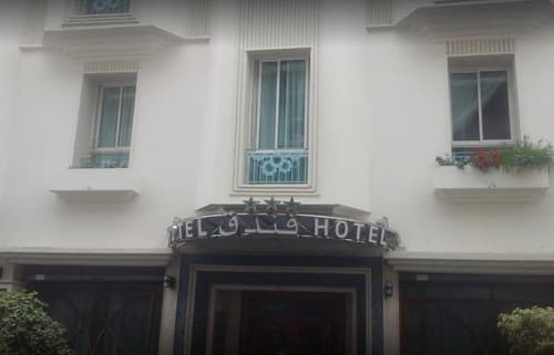 Hotel Maamoura, Front of property