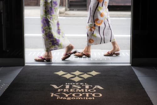 Hotel Vista Premio Kyoto Nagomitei, Interior entrance