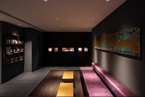 Hotel Vista Premio Kyoto Nagomitei, Lobby lounge
