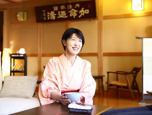 Kamei no Yu, Reception