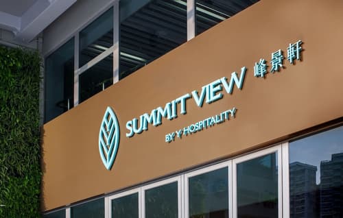 Summit View Kowloon, Front of property