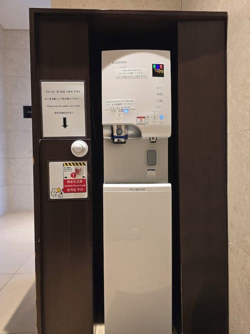 Hotel Gracery Seoul, Lobby