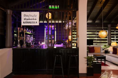 EKHO Ella, Bar (on property)