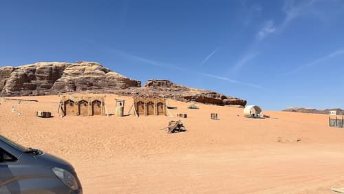 Mazayen Rum Camp, Reception