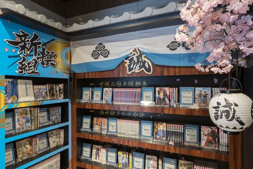 The Hedistar Hotel Kyoto Nijo Comic&Books, Lobby