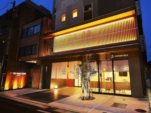 THE POCKET HOTEL Kyoto-Shijokarasuma, 
