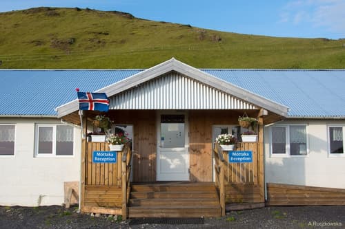 Hótel Búrfell, Primary image