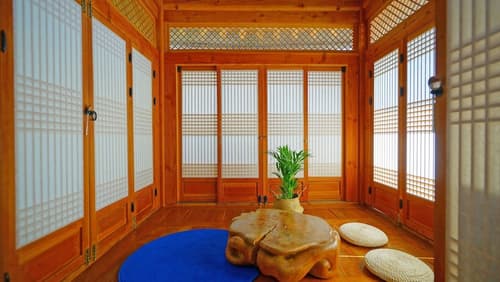 Sarangroo, Living area