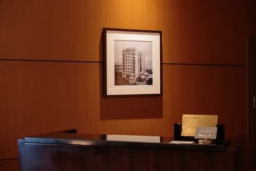 Marunouchi Hotel, Reception