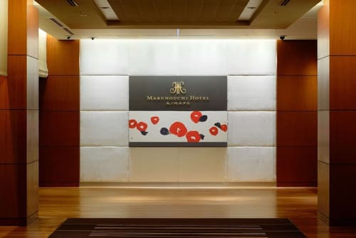 Marunouchi Hotel, Lobby