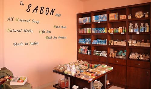 Mosaic City Hotel, Gift shop