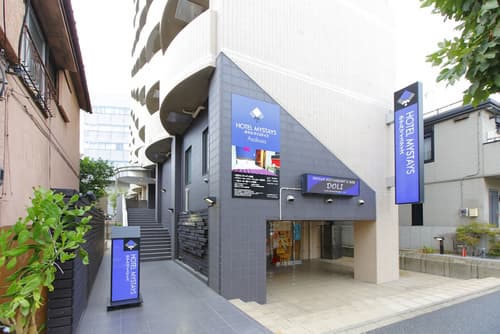 Hotel MyStays Asakusa, Primary image