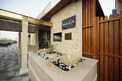 Villaggio Hotel Abu Dhabi, Front of property