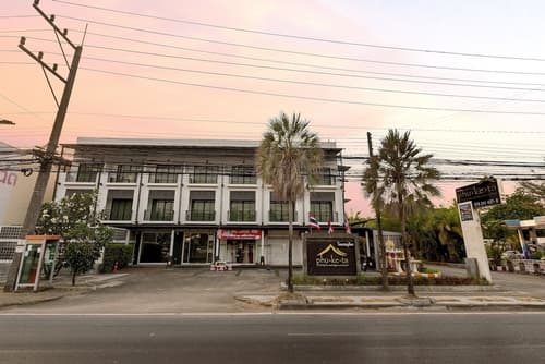 Phuketa Hotel, Front of property