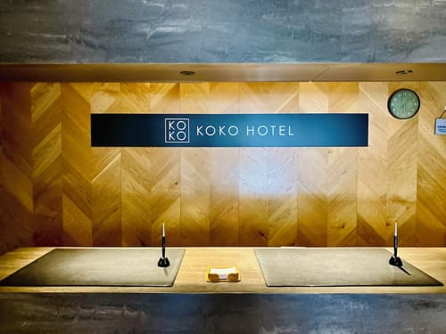 KOKO HOTEL Korakuen, Reception