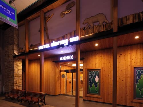 Dormy Inn Sapporo Annex Hot Spring, Exterior
