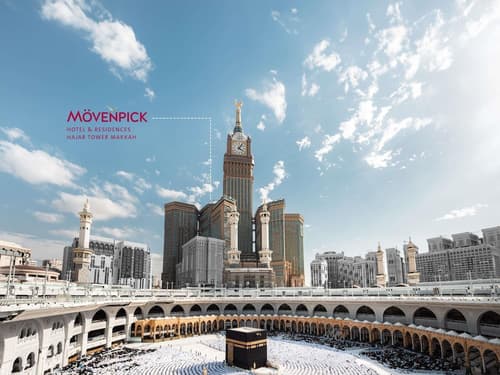 Mövenpick Hotel & Residence Hajar Tower Makkah, Primary image