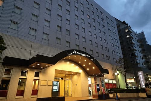 Rembrandt Style Tokyo Nishikasai, Primary image