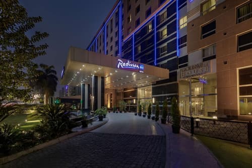 Radisson Blu Hotel Cairo Heliopolis, Primary image