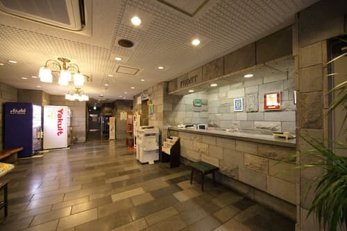 Hotel Park Side Hiroshima Peace Park, Reception