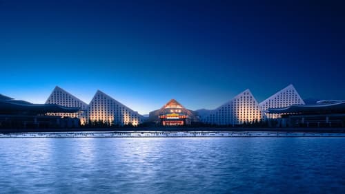 Intercontinental Resort Lhasa Paradise by IHG, Primary image