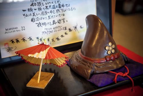 Yuyaruru Saisai, Lobby