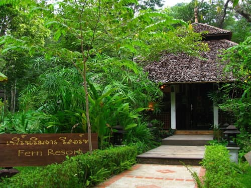 Fern Resort, Interior entrance
