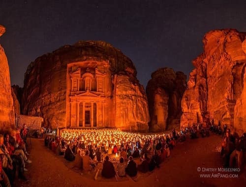 Petra Sella Hotel, Primary image