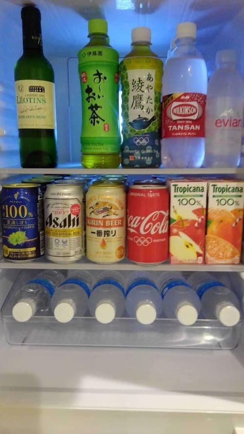 IP CITY HOTEL Osaka, Minibar
