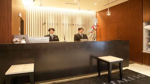 Hotel Kuretakesou Hiroshima Otemachi, Lobby