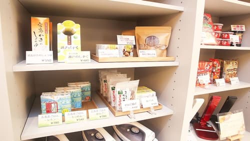 Hotel Kuretakesou Hiroshima Otemachi, Lobby