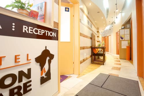 Pigeon Square Rooms, Reception