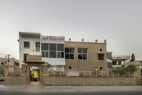 Shree Mohan Villas- Heritage Hotel, Primary image