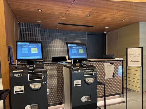 SHIZUTETSU HOTEL PREZIO Kyoto Karasumaoike, Reception