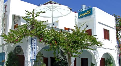 Hotel Eleftheria, Primary image