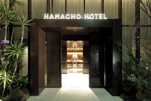 Hamacho Hotel Tokyo Nihonbashi, Primary image