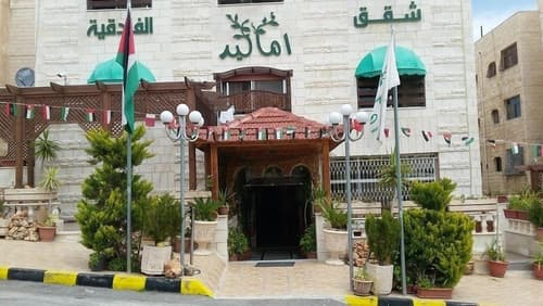 Amaled Hotel, Primary image