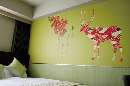 Daiwa Roynet Hotel Nara Natural Hot Springs, Room