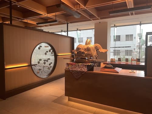 HOTEL AMANEK Kanazawa, Reception