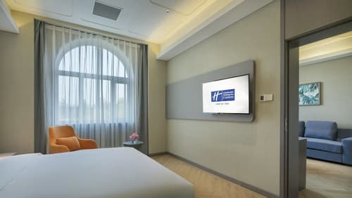 Holiday Inn Express Beijing Badaling by IHG, Room