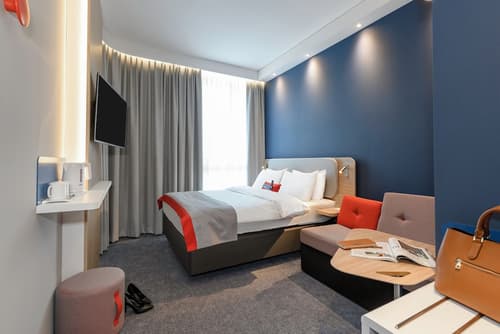 Holiday Inn Express Regensburg by IHG, Room