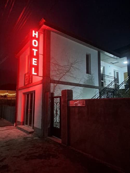 Guest House Akhaltsikhe, Living area