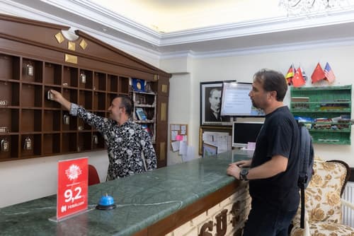 Ephesus Centrum, Reception