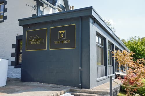 Dalrigh House, Exterior