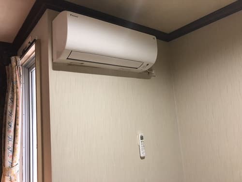 Nishikawaguchi Station Hotel Stay Lounge, Room