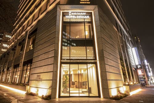 Hotel Keihan Nagoya, Front of property - evening/night