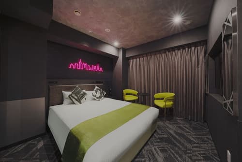 Hotel Villa Fontaine Tokyo - Shinjuku, Room